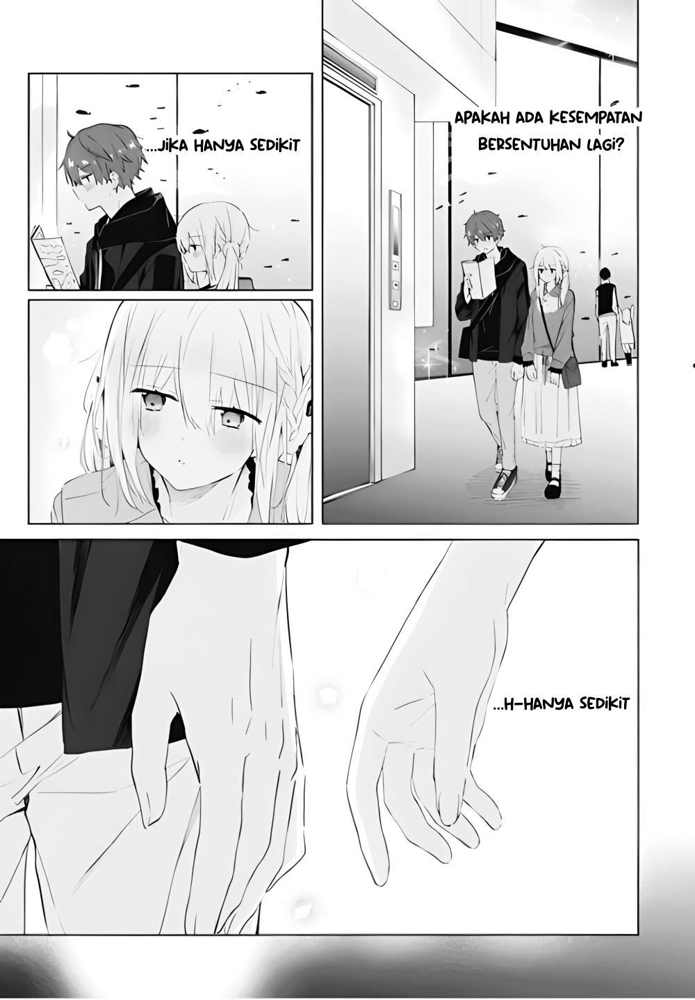 hatsukoi-maze - Chapter: 7