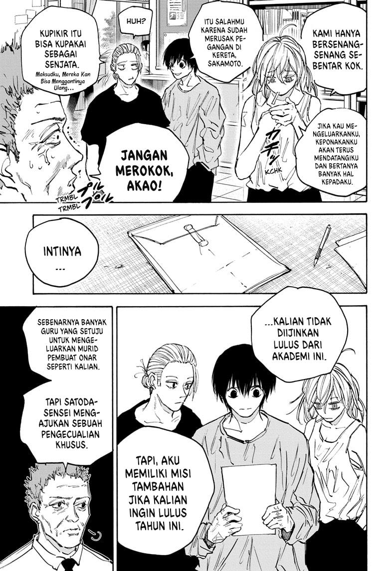 sakamoto-days - Chapter: 107