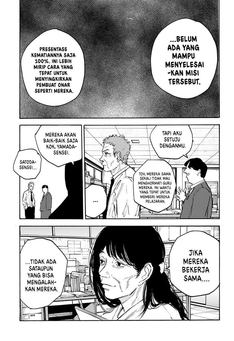 sakamoto-days - Chapter: 107