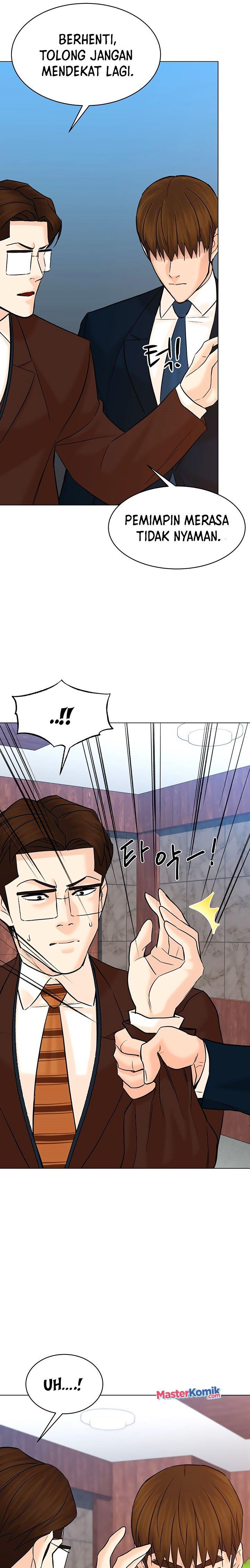 from-the-grave-and-back - Chapter: 120