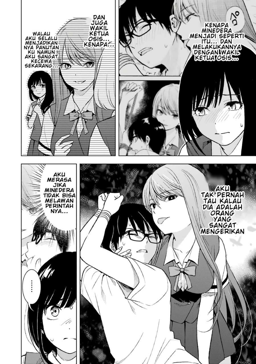 tsumi-to-kai - Chapter: 15