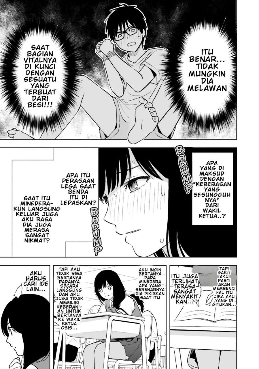 tsumi-to-kai - Chapter: 15