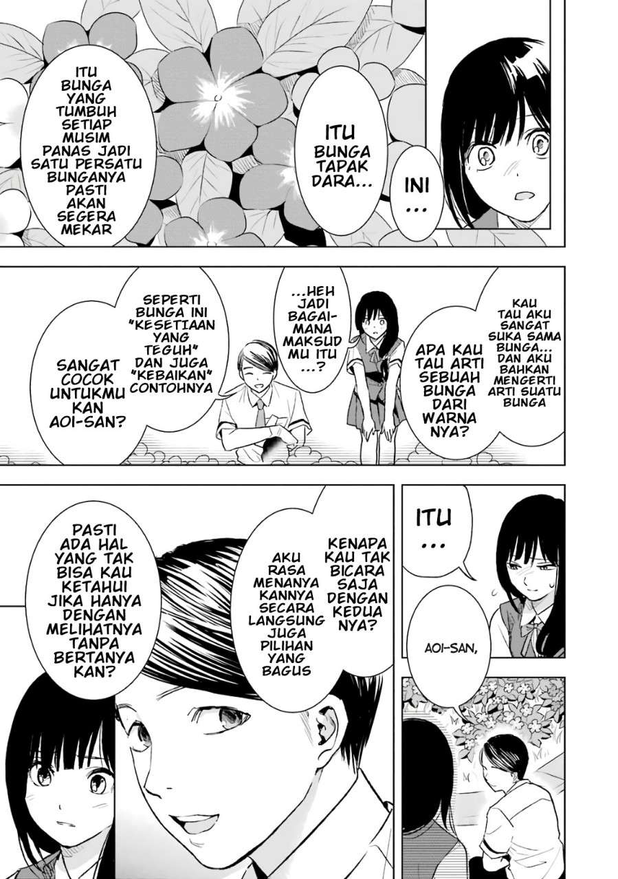 tsumi-to-kai - Chapter: 15