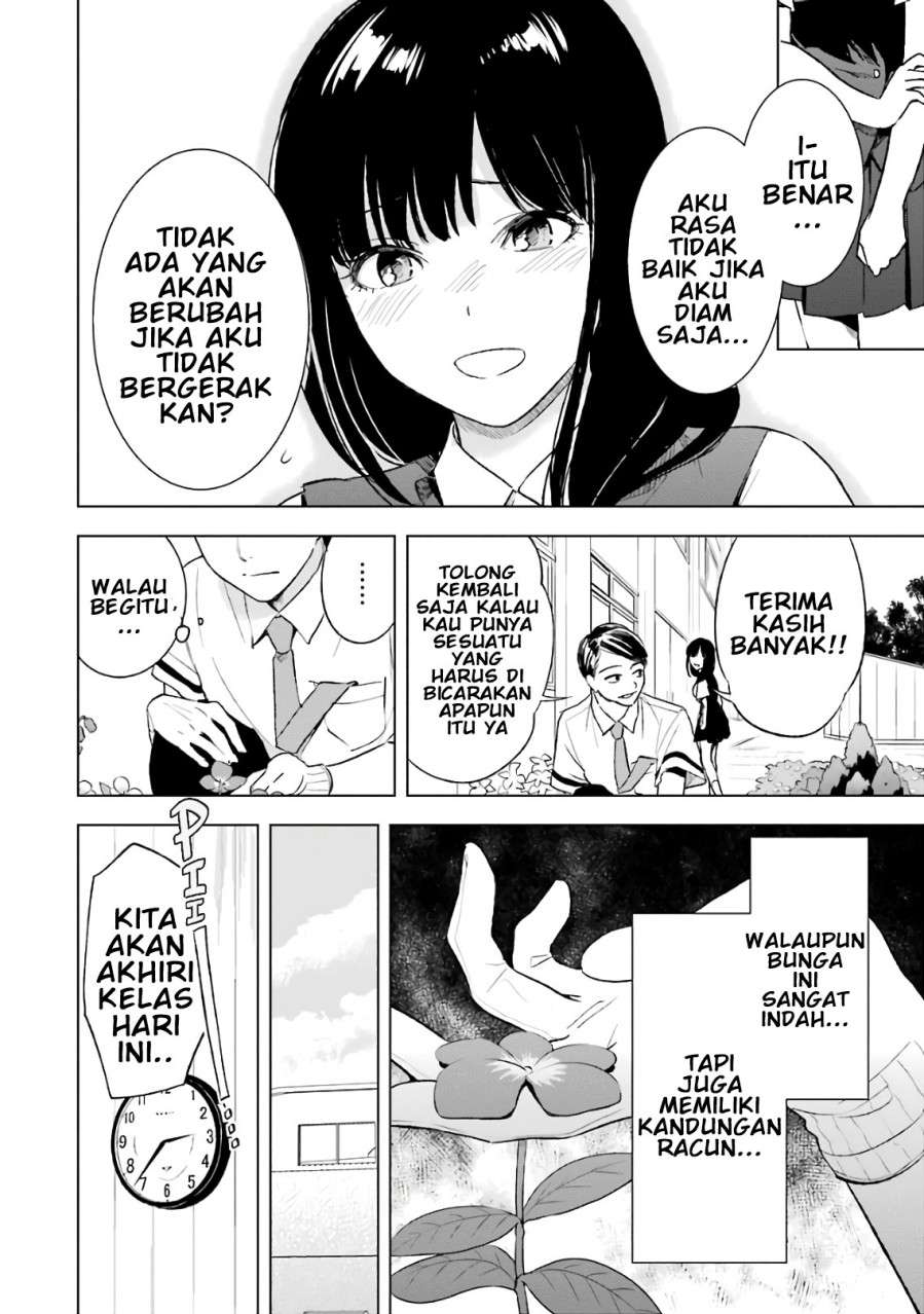 tsumi-to-kai - Chapter: 15