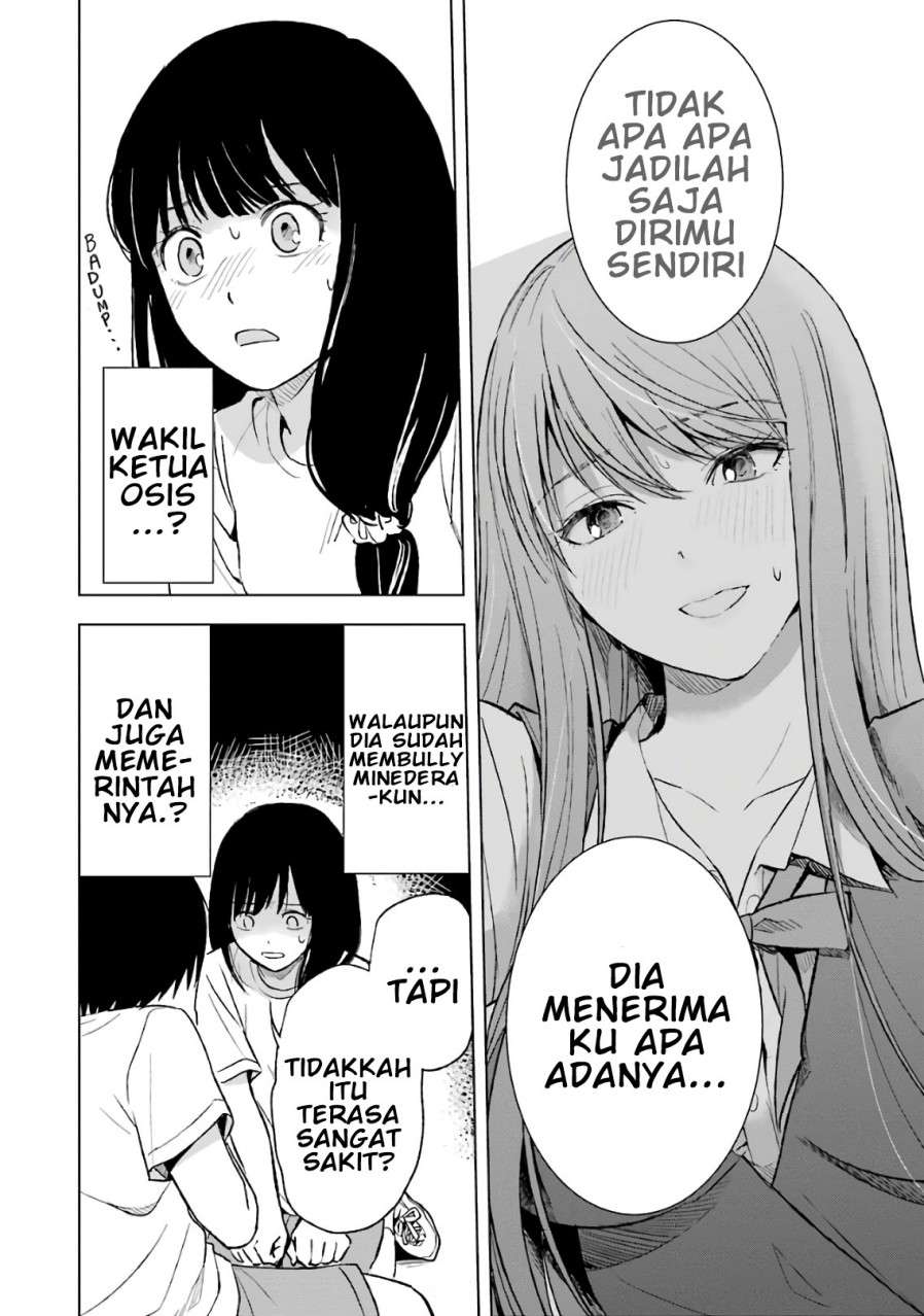 tsumi-to-kai - Chapter: 15