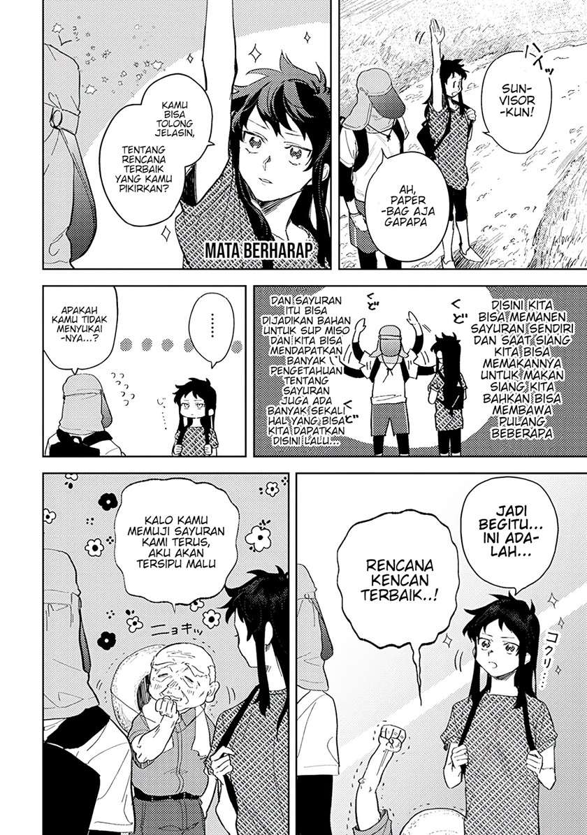 kamibukuro-kun-wa-koishiteru - Chapter: 5