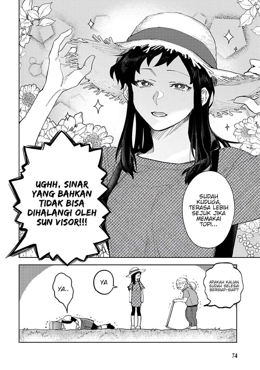 kamibukuro-kun-wa-koishiteru - Chapter: 5