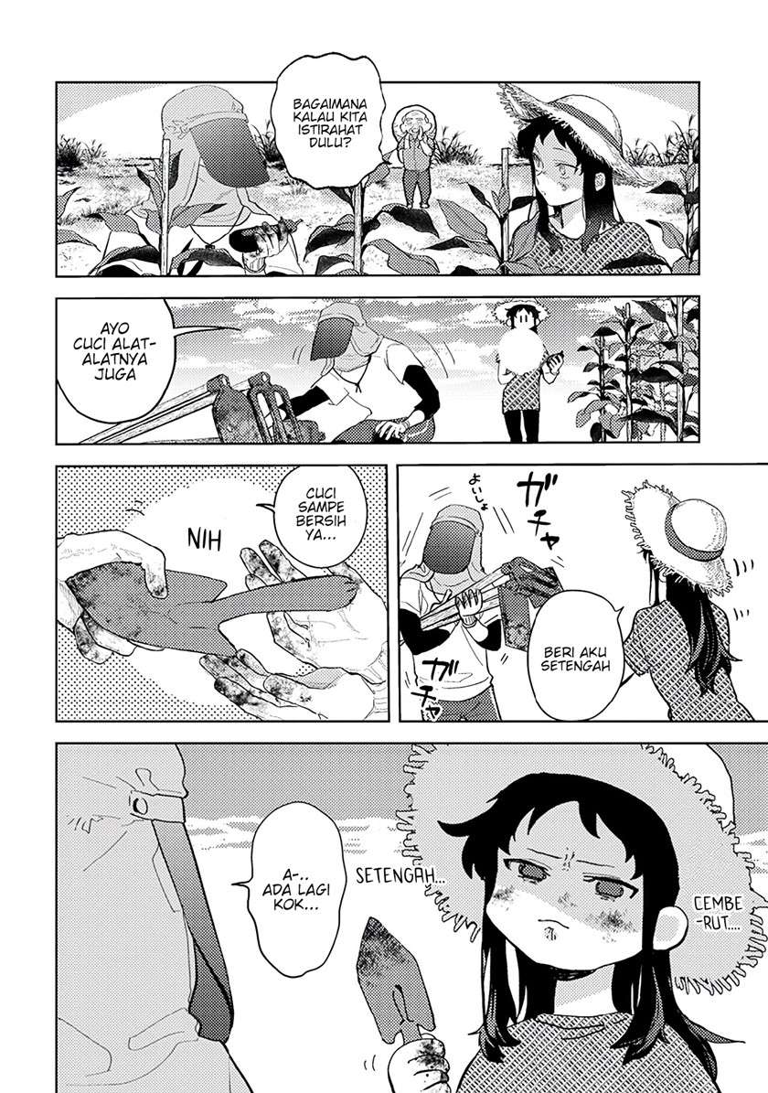 kamibukuro-kun-wa-koishiteru - Chapter: 5