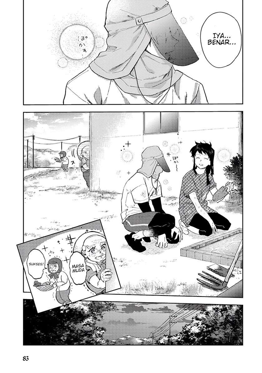 kamibukuro-kun-wa-koishiteru - Chapter: 5