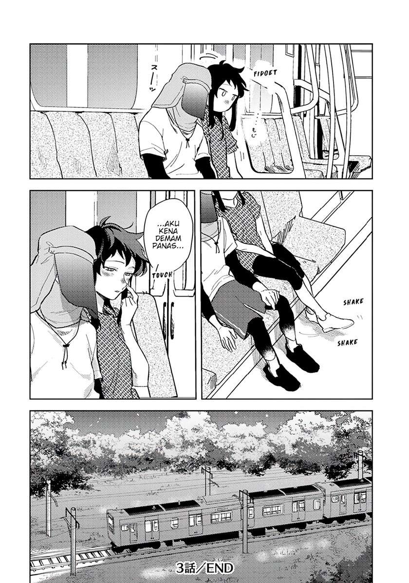 kamibukuro-kun-wa-koishiteru - Chapter: 5