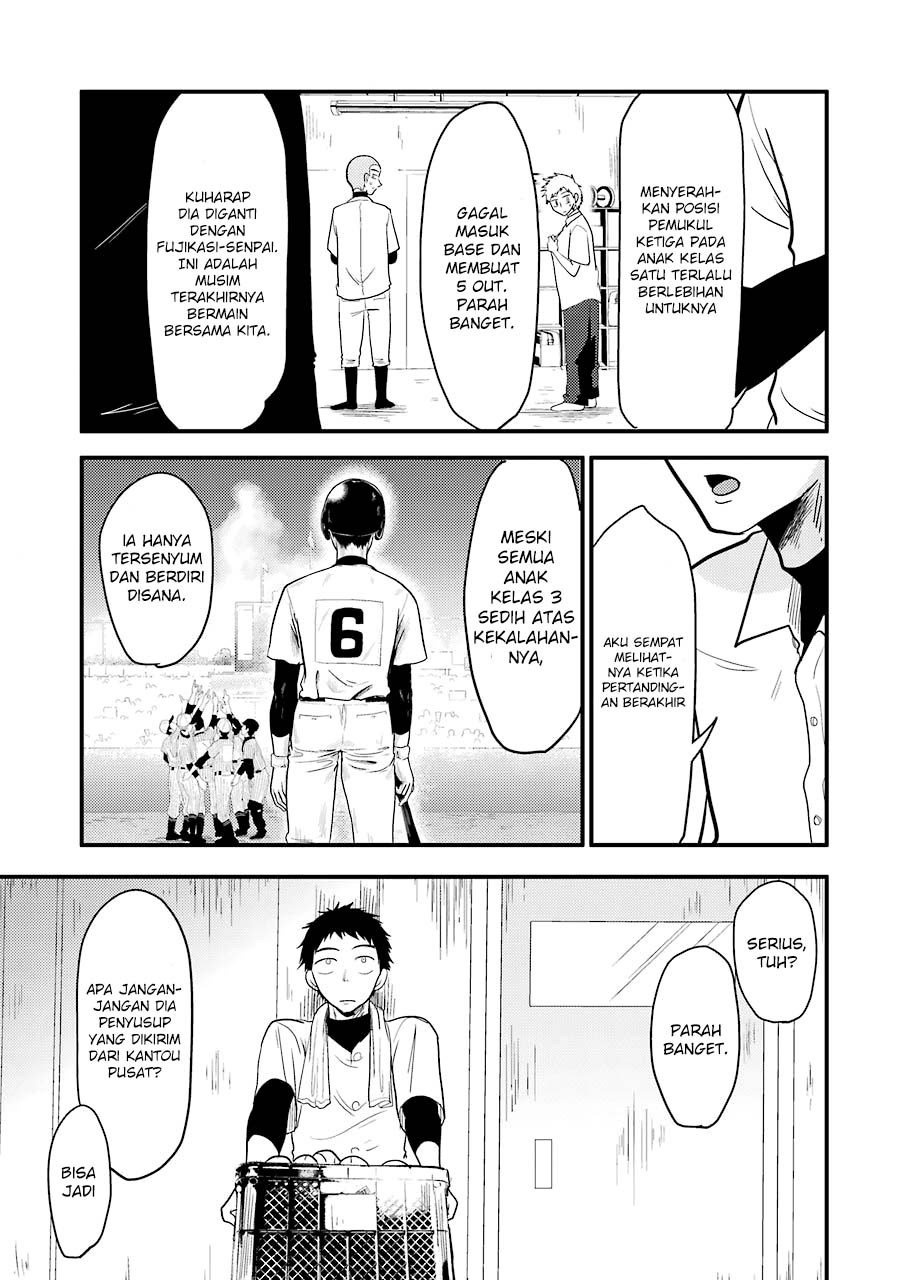 yakumo-san-wa-edzuke-ga-shitai - Chapter: 29