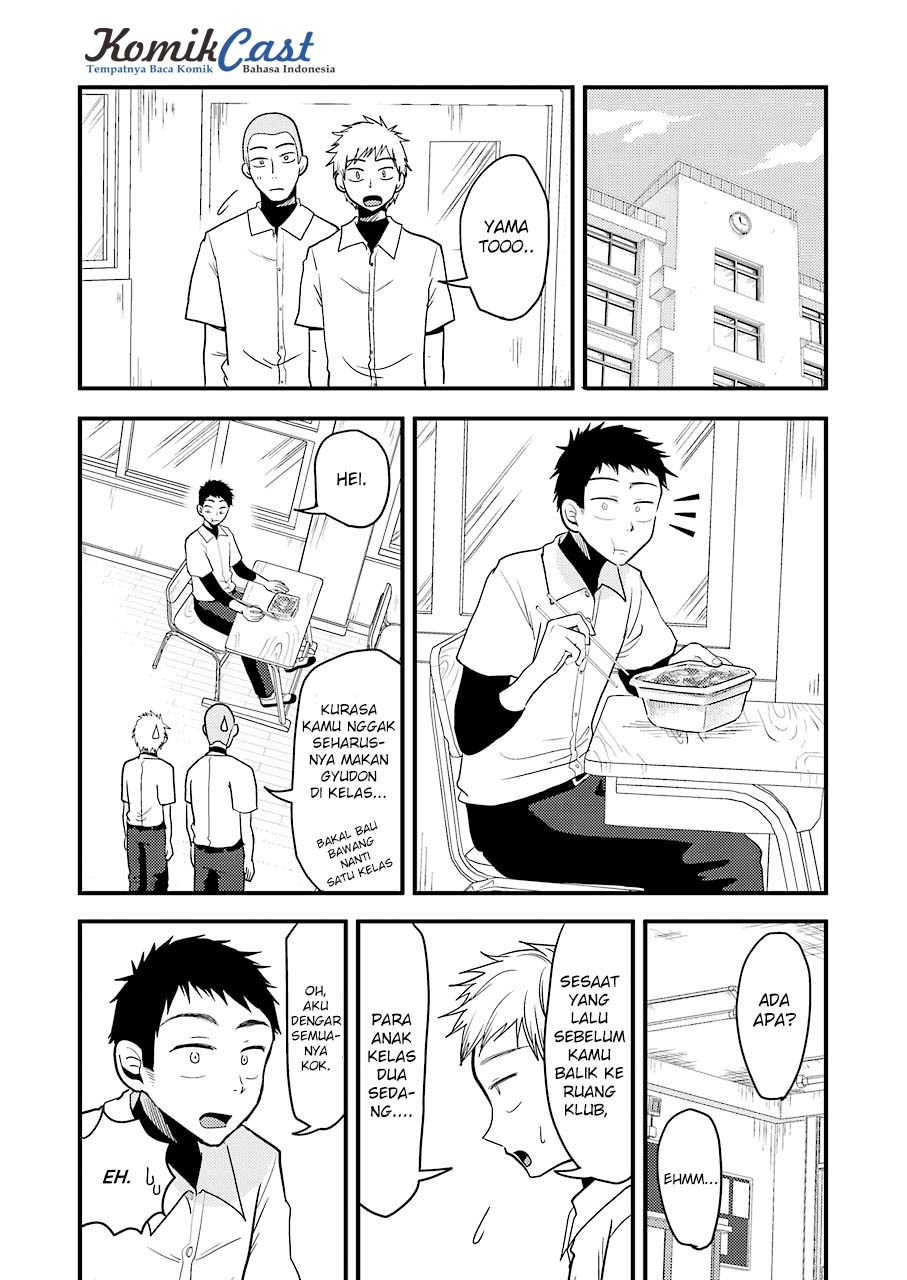 yakumo-san-wa-edzuke-ga-shitai - Chapter: 29