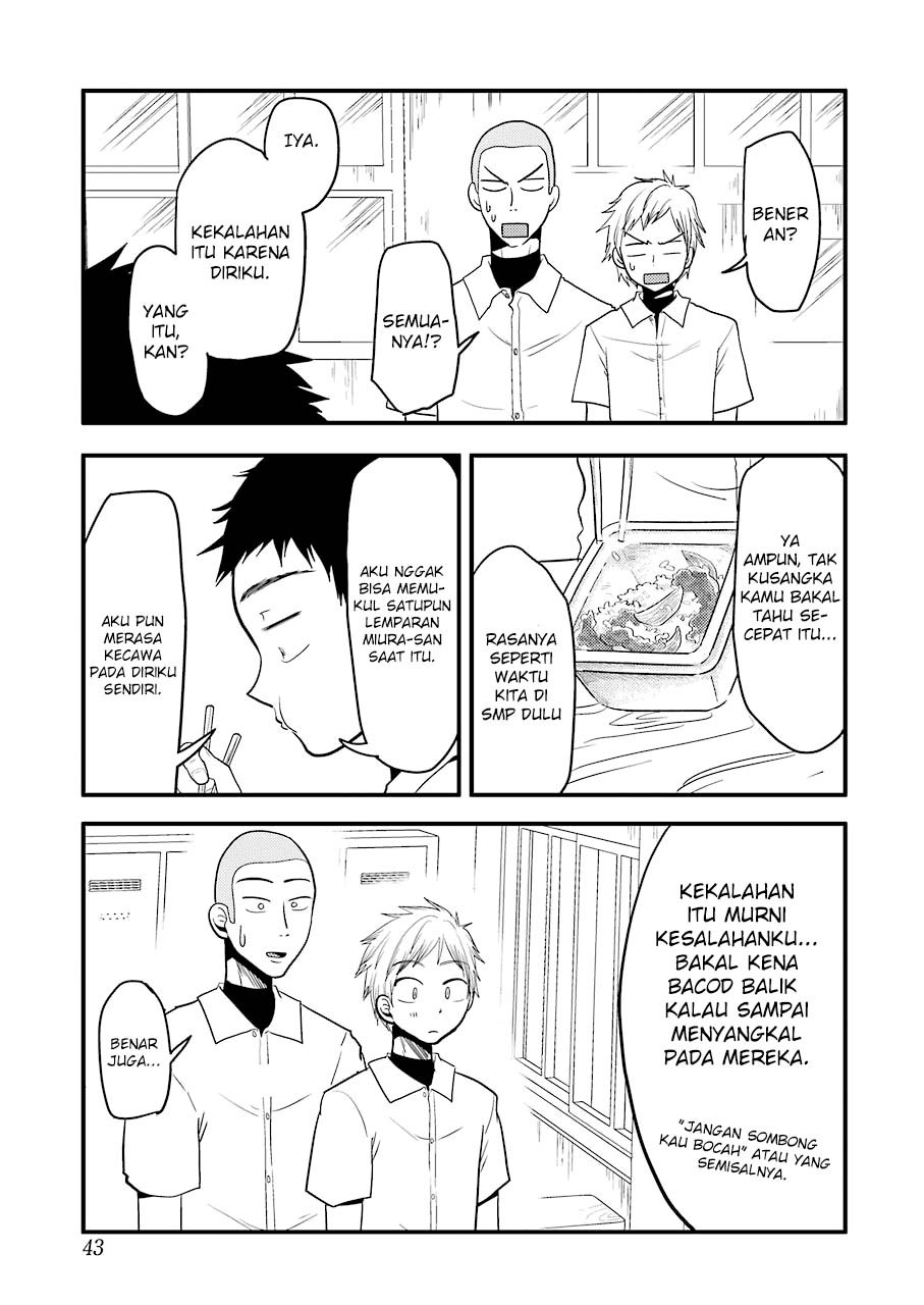 yakumo-san-wa-edzuke-ga-shitai - Chapter: 29