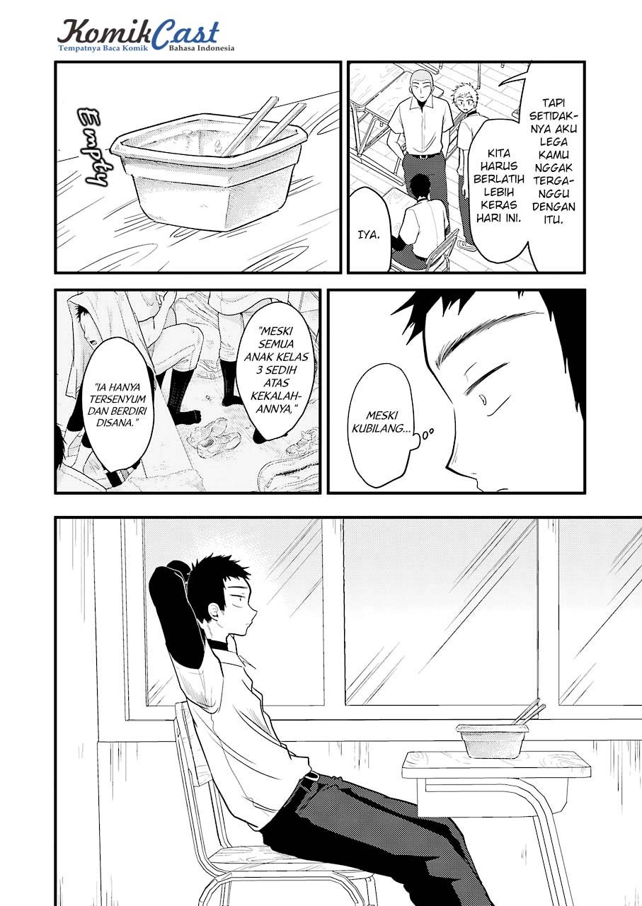 yakumo-san-wa-edzuke-ga-shitai - Chapter: 29