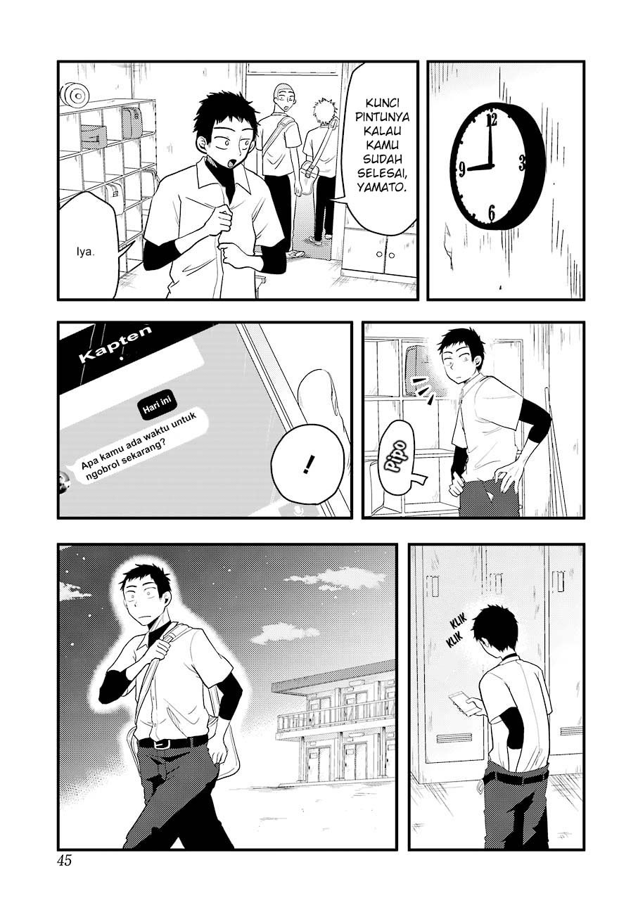 yakumo-san-wa-edzuke-ga-shitai - Chapter: 29