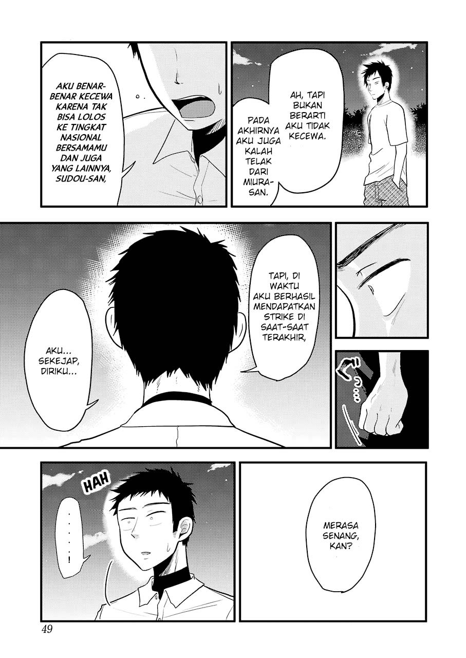 yakumo-san-wa-edzuke-ga-shitai - Chapter: 29