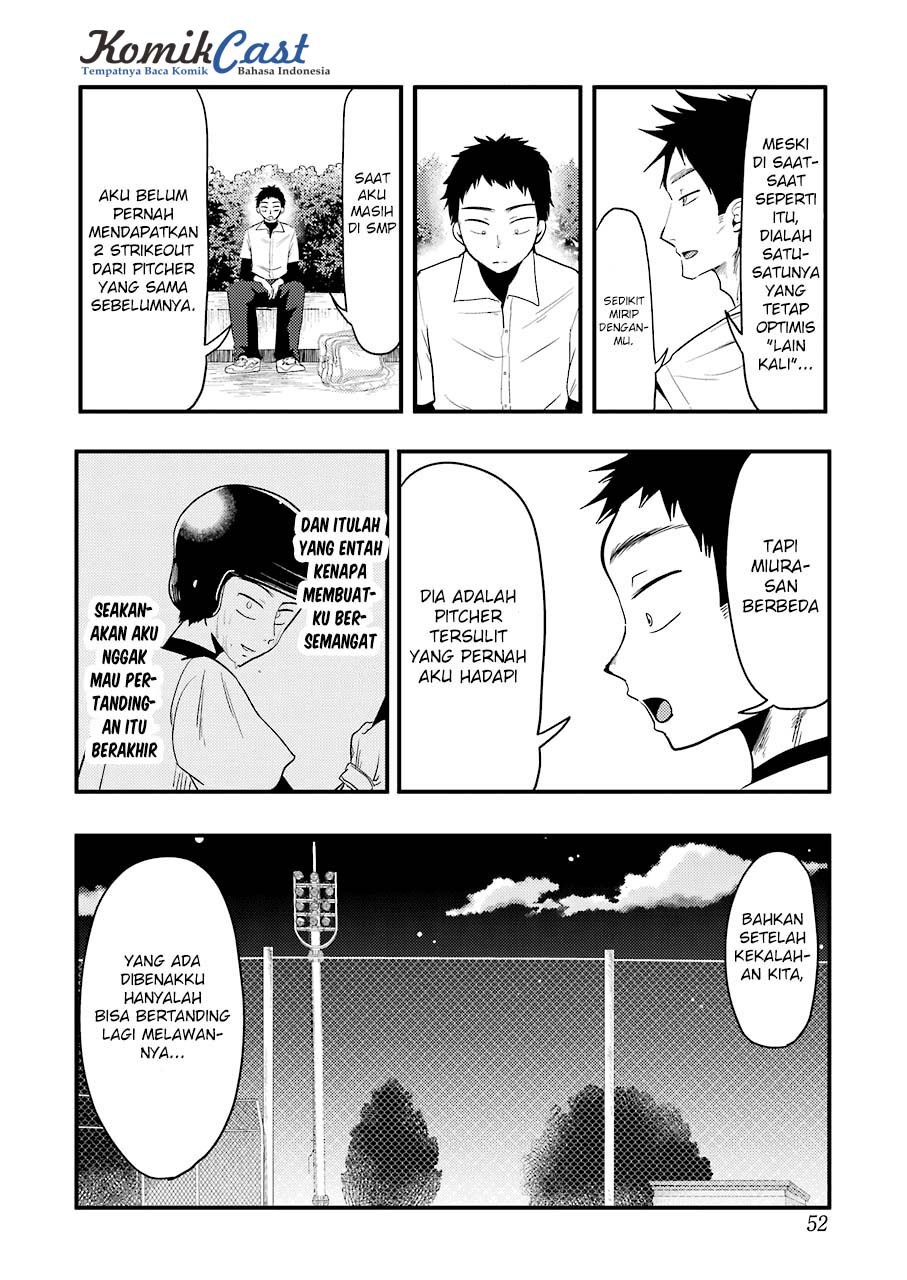 yakumo-san-wa-edzuke-ga-shitai - Chapter: 29