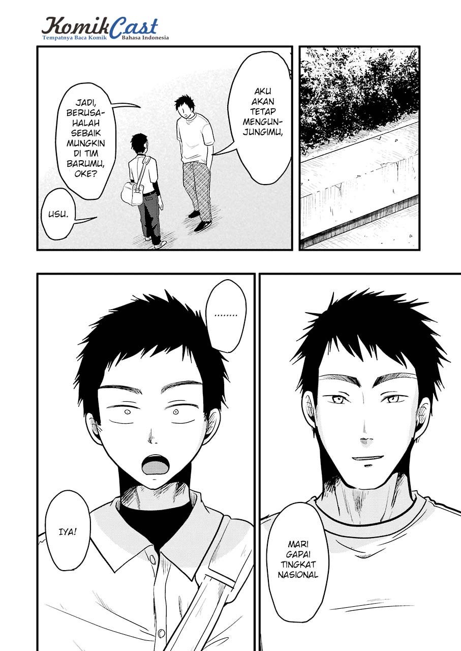 yakumo-san-wa-edzuke-ga-shitai - Chapter: 29