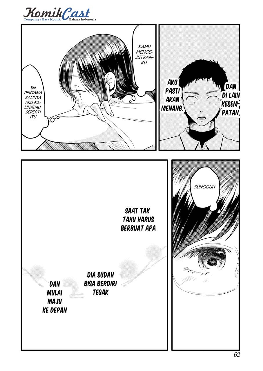 yakumo-san-wa-edzuke-ga-shitai - Chapter: 29