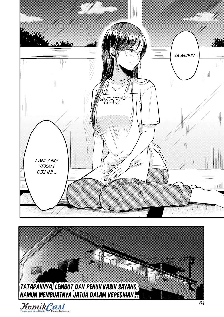 yakumo-san-wa-edzuke-ga-shitai - Chapter: 29