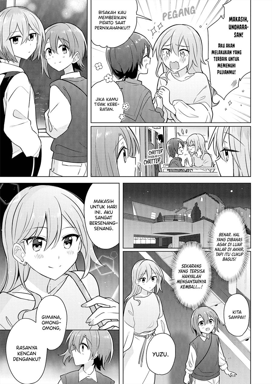 doushitara-osananajimi-no-kanojo-ni-naremasu-ka - Chapter: 6