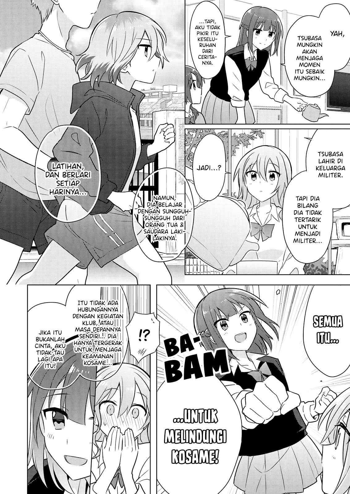 doushitara-osananajimi-no-kanojo-ni-naremasu-ka - Chapter: 6