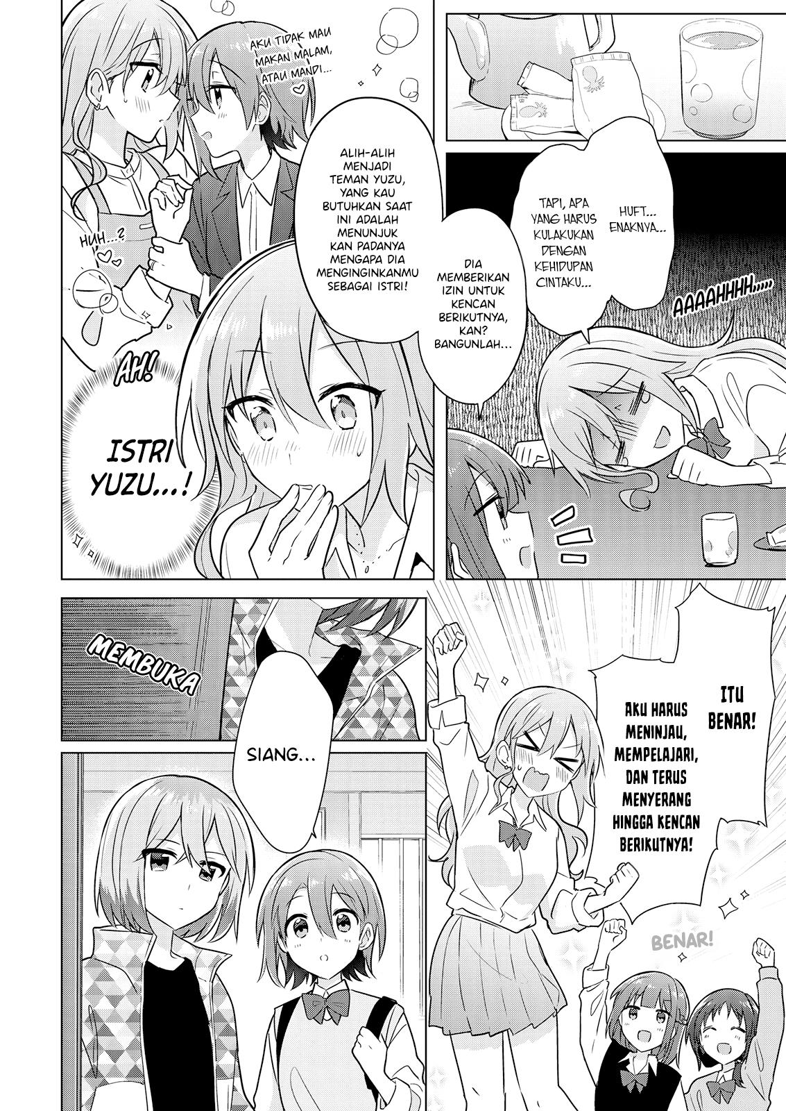 doushitara-osananajimi-no-kanojo-ni-naremasu-ka - Chapter: 6