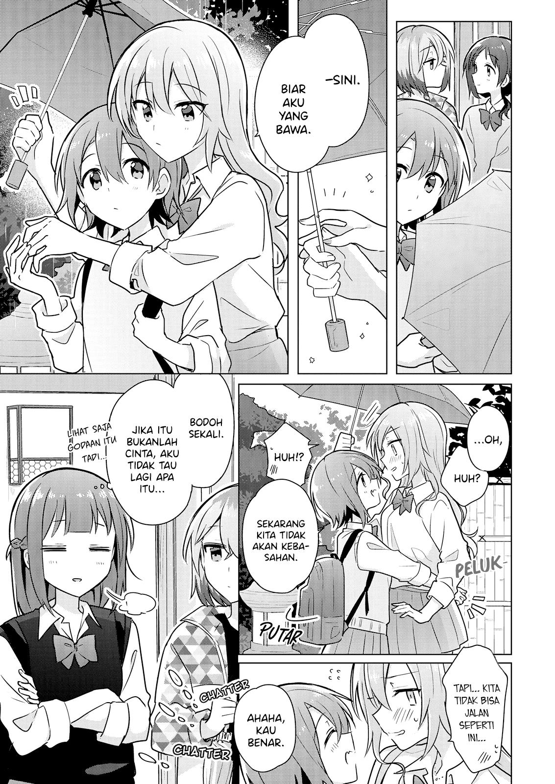 doushitara-osananajimi-no-kanojo-ni-naremasu-ka - Chapter: 6