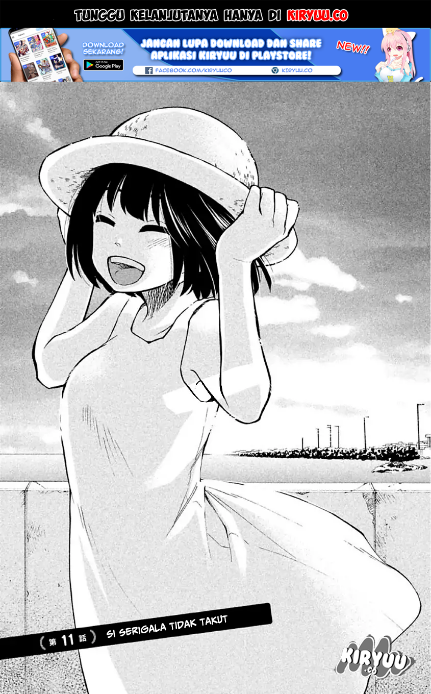 oogami-san-dadamore-desu - Chapter: 11