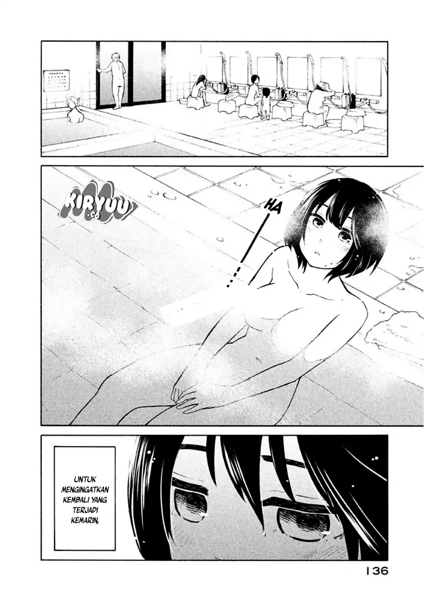 oogami-san-dadamore-desu - Chapter: 11