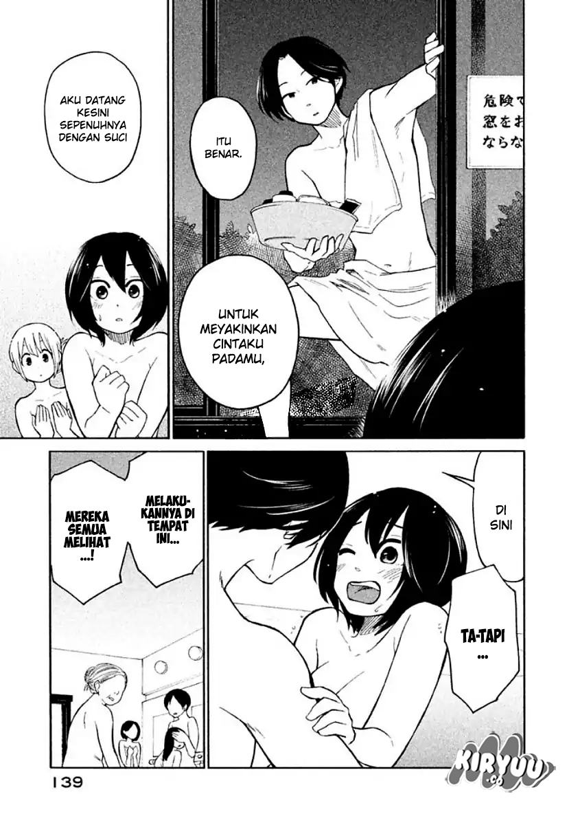 oogami-san-dadamore-desu - Chapter: 11