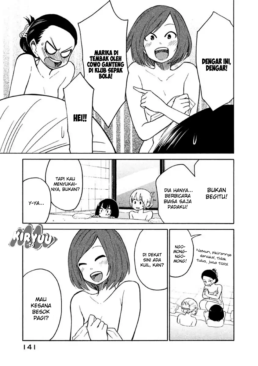 oogami-san-dadamore-desu - Chapter: 11