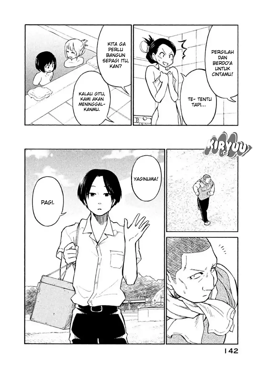 oogami-san-dadamore-desu - Chapter: 11