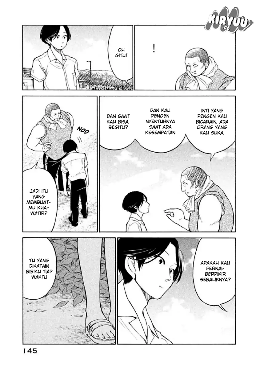 oogami-san-dadamore-desu - Chapter: 11