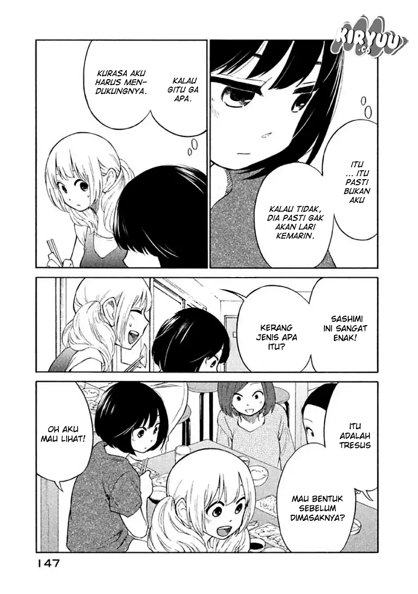 oogami-san-dadamore-desu - Chapter: 11