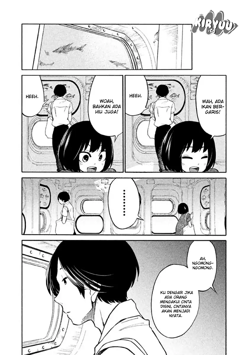 oogami-san-dadamore-desu - Chapter: 11