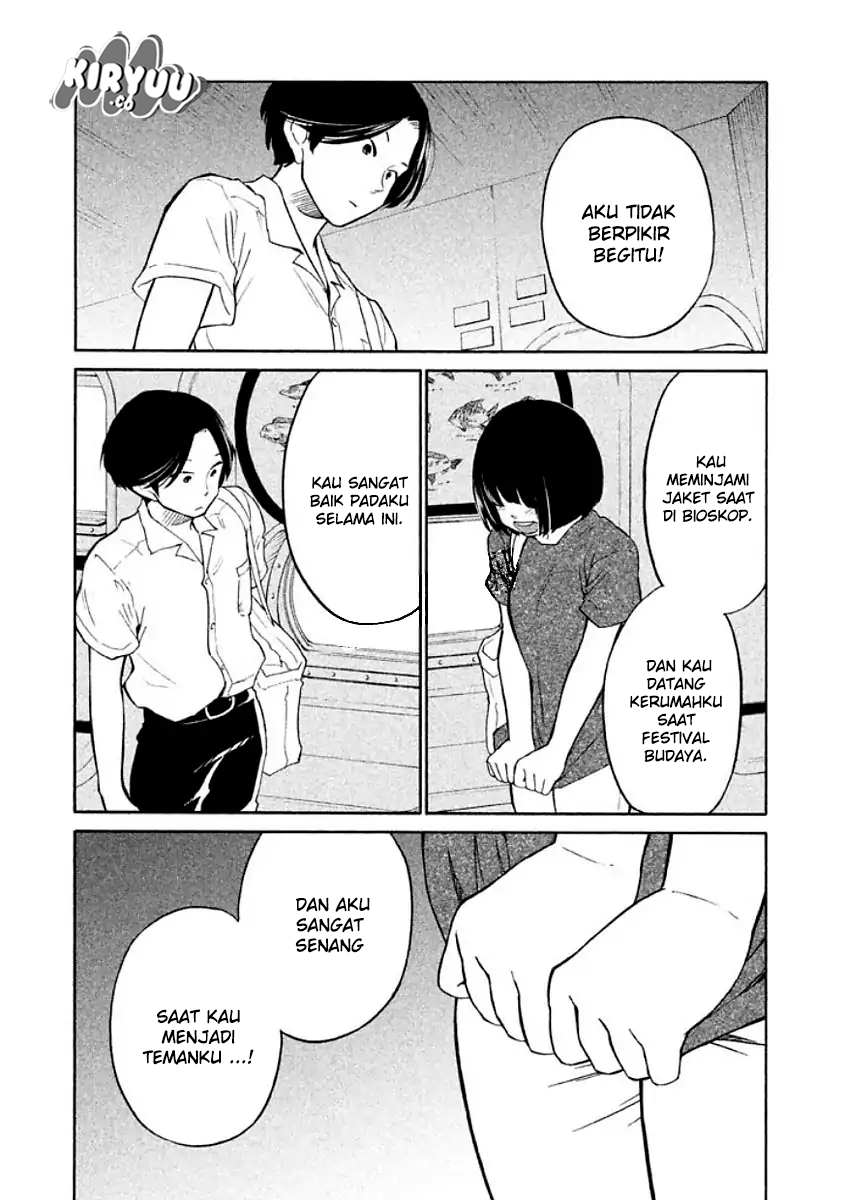 oogami-san-dadamore-desu - Chapter: 11
