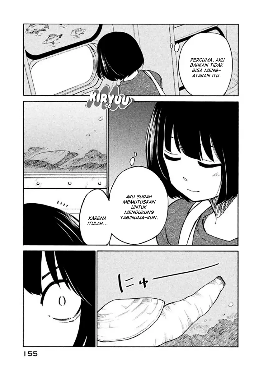 oogami-san-dadamore-desu - Chapter: 11