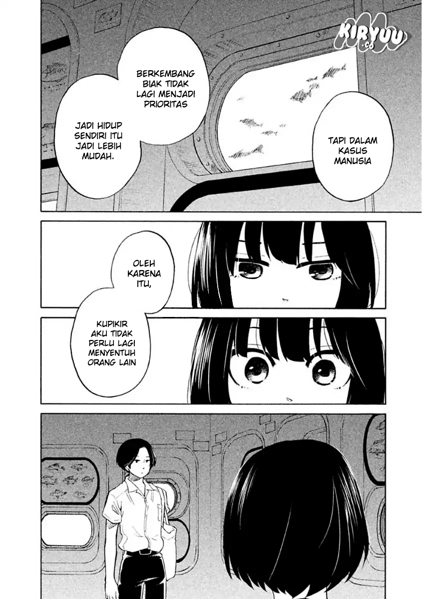 oogami-san-dadamore-desu - Chapter: 11