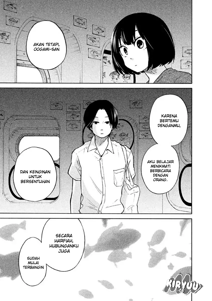 oogami-san-dadamore-desu - Chapter: 11