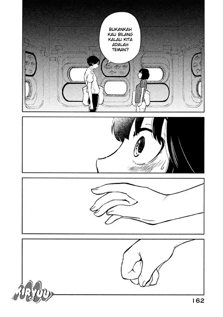 oogami-san-dadamore-desu - Chapter: 11