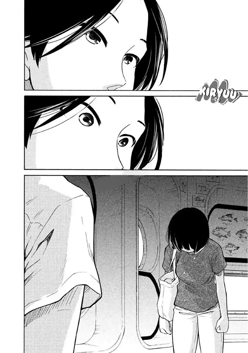 oogami-san-dadamore-desu - Chapter: 11