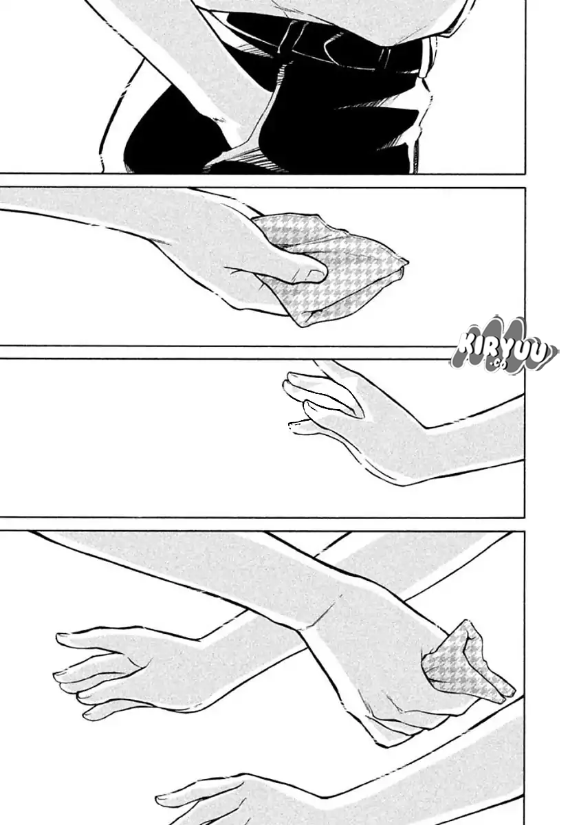 oogami-san-dadamore-desu - Chapter: 11