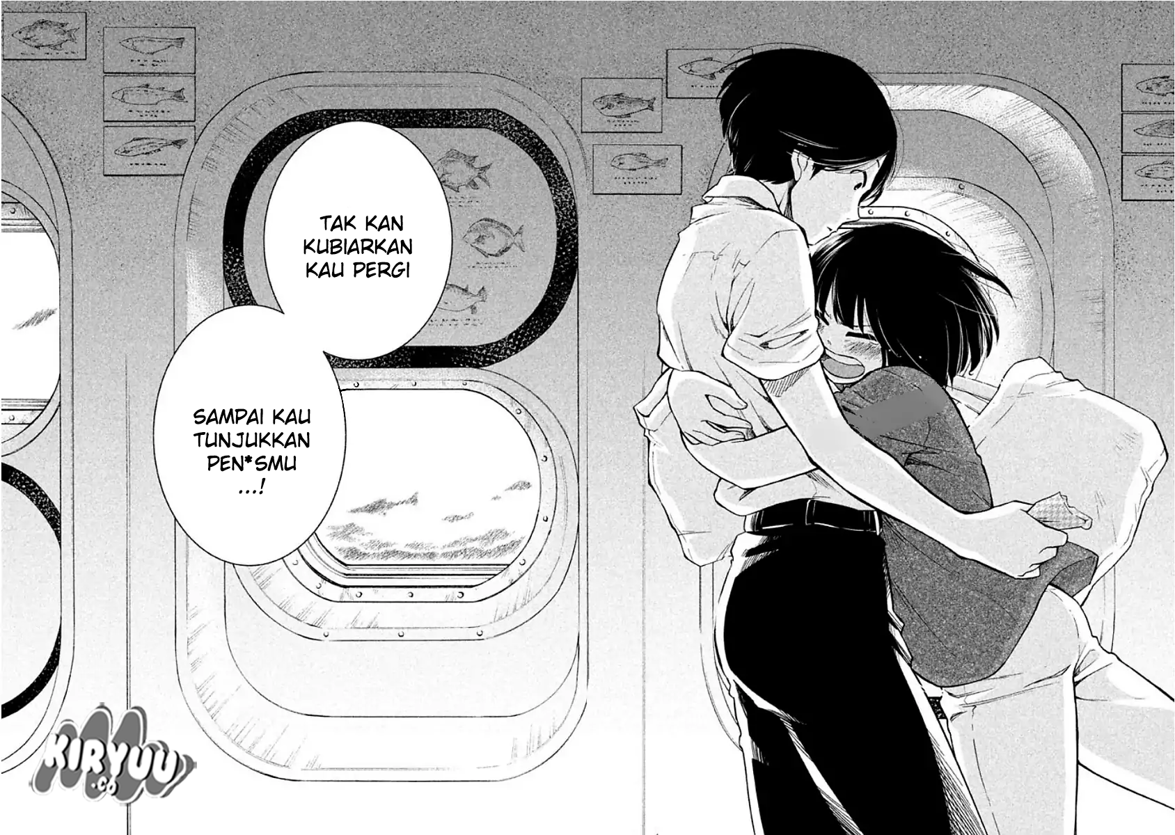 oogami-san-dadamore-desu - Chapter: 11