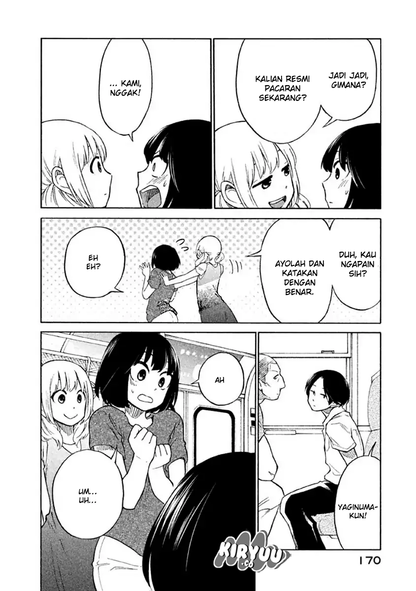 oogami-san-dadamore-desu - Chapter: 11