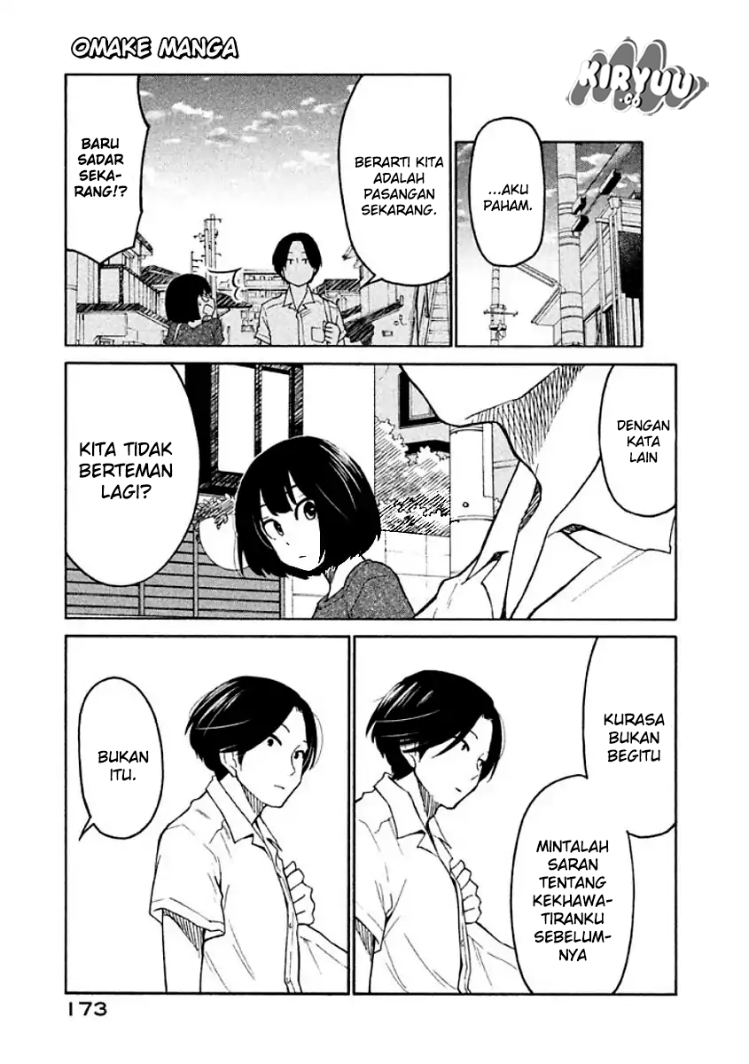 oogami-san-dadamore-desu - Chapter: 11