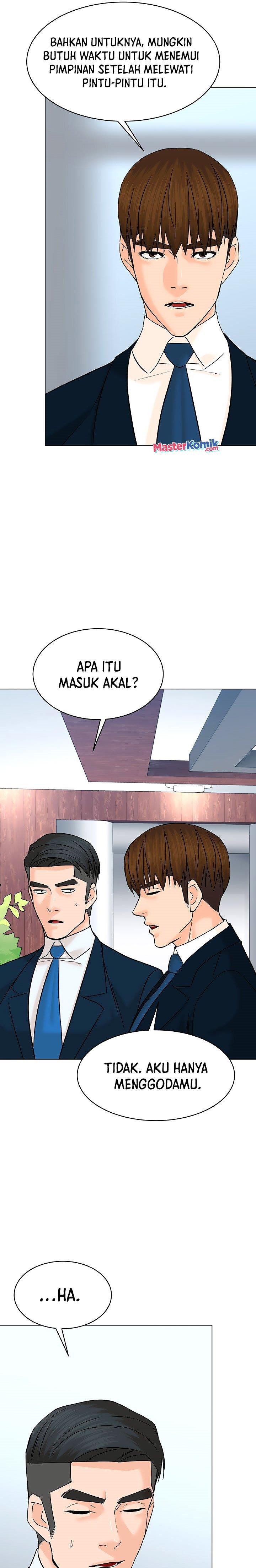 from-the-grave-and-back - Chapter: 119