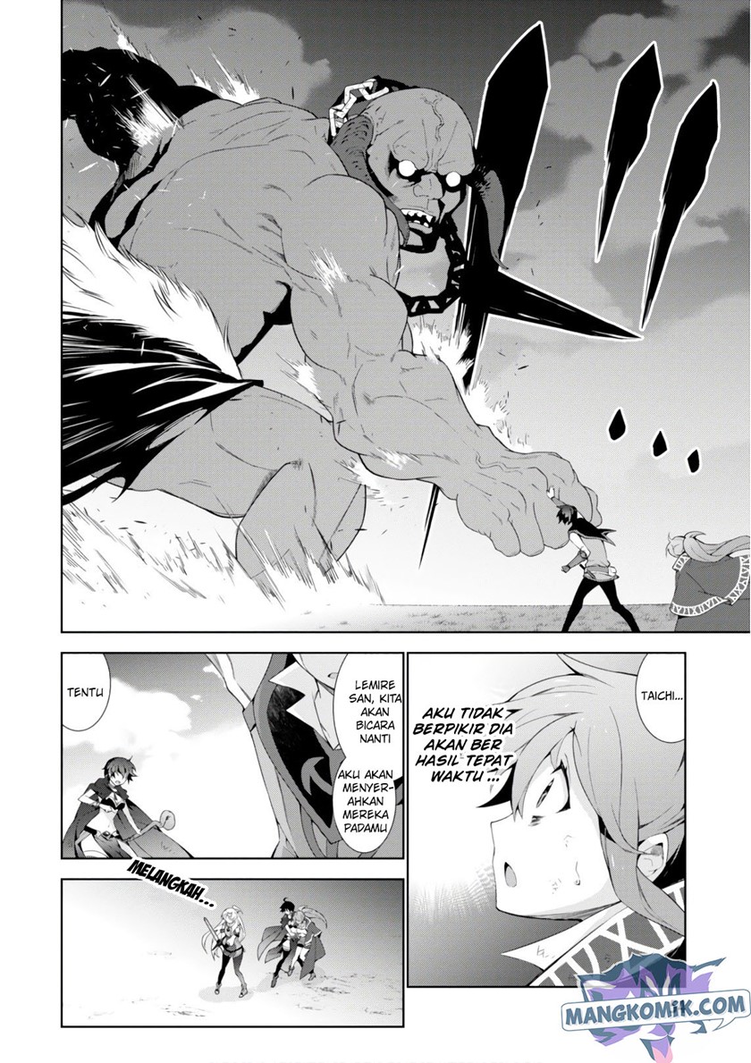 isekai-cheat-majutsushi - Chapter: 27