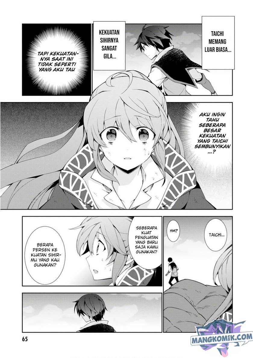 isekai-cheat-majutsushi - Chapter: 27