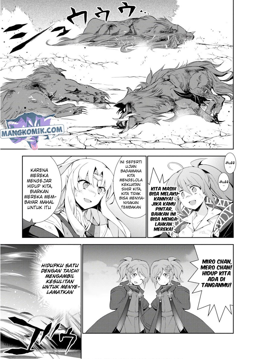 isekai-cheat-majutsushi - Chapter: 27